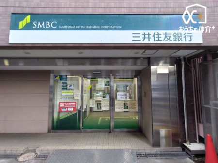 ���ӊ� �O��Z�F��s ���ԏo���� �k��2���B3�僁�K�o���N�̈�p�B�O��Z�F�t�B�i���V�����O���[�v�iSMFG�j�P���̑��s�s��s�B 110m