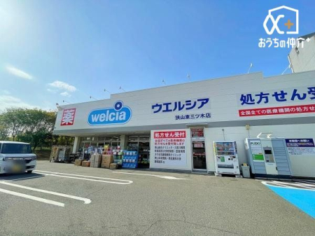 ���ӊ� �k��4���B�y�E�G���V�A�@���R���O�c�ؓX�z�c�Ǝ��ԁF9��00���`0��00���@�w������߂��֗��ȃh���b�O�X�g�A�@���ԏ�F���� 290m