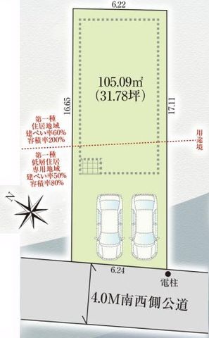 ���̑� �y���}�z�J�[�X�y�[�X2�䕪�B�ՐÂȏZ��X�ł���Ȃ���A�X�[�p�[�E�w�E���w�Z���k�������ŕ�炵�₷���Z���B