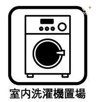 ���̑����� -