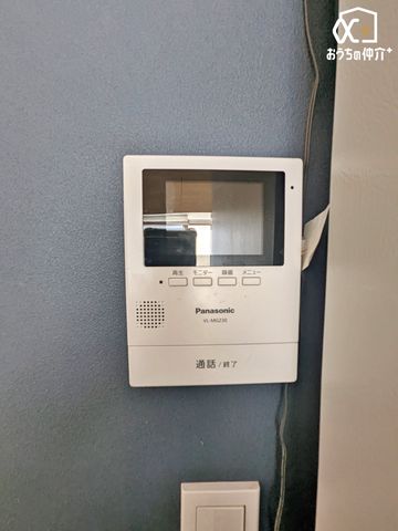 ���̑� �h�Ɩʂł����S��TV���j�^�[�t���C���^�[�z���ł��B