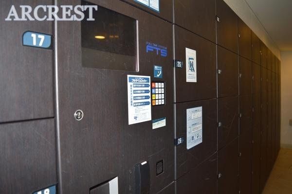 ���̑� ���玞�ɂ��ו����󂯎����z�{�b�N�X