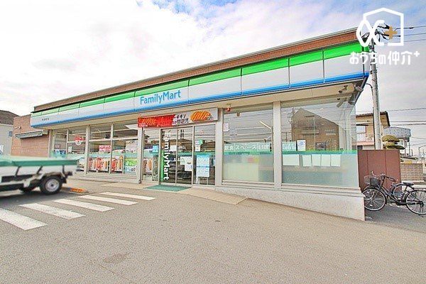 ���ӊ� �t�@�~���[�}�[�g���v���đO��X �k��2���B�c�Ǝ��ԁF24���� ���ԏ�F�L 160m