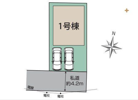 ���̑� �J�[�X�y�[�X2��