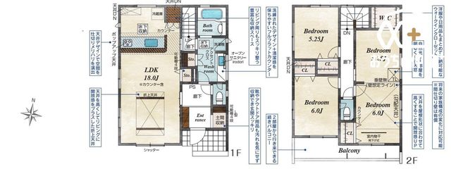  �Ƒ��c���̎����߂���18����LDK�B�Ƒ������R�ƏW�܂肽���Ȃ�悤�ȁA�������Ƃ��낰���Ԃł��B