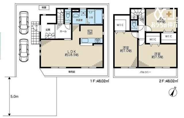  �g���₷���Ƌ�̔z�u��A���X�̕�炵�̓������C���[�W�����Ԏ��B�`�����̐������L���ɂȂ�A����Ȋ肢�����߂��Ԏ��ɂȂ�܂��`�y�����w�z����]�̍ۂ́A���C�y�ɂ��₢���킹���������ˁI