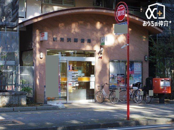 ���ӊ� �V����X�֋� �k��17���B�����V�h���u�V����w�v���k��6���قǂŗ��p�ł���X�֋ǂł������܂��B 1300m