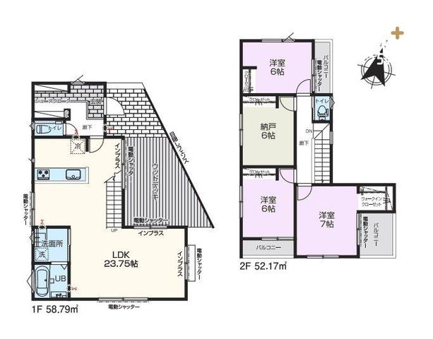  ���g�[�����̃��r���O23.75���I�[�������ݔ��̐V�z�ˌ��a���I