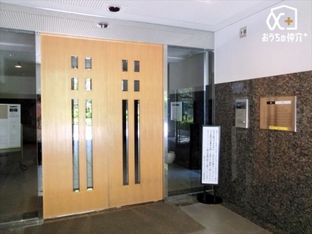 �G���g�����X -