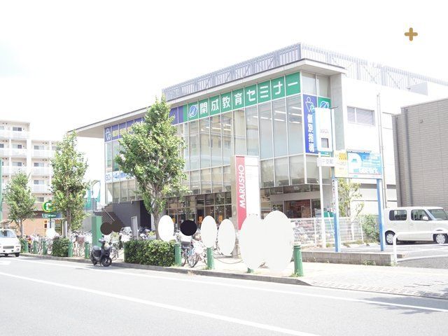 ���ӊ� MARUSHO�ےJ�k���X �k��9���B�ےJ�w�k������k����2���̃X�[�p�[�c�Ǝ��ԁF10�F00-22:00 720m