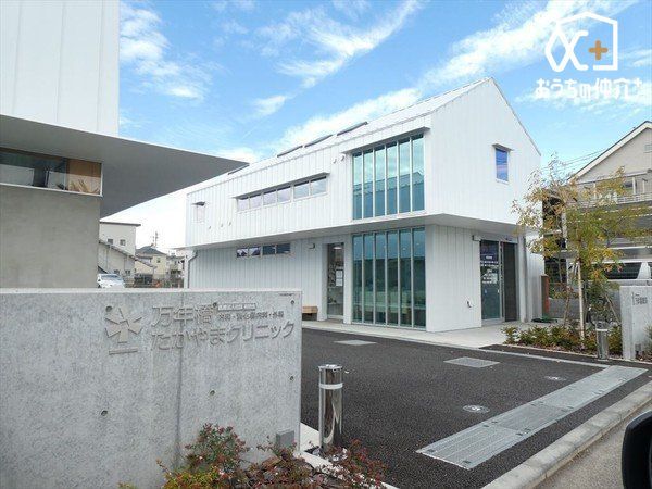 ���ӊ� �����R�v���U �k��7���B���[�N�}�[�g�A�T���h���b�O�A�R�W�}�~Bigcamera�A�N���[�j���O�X�������������{�� 550m