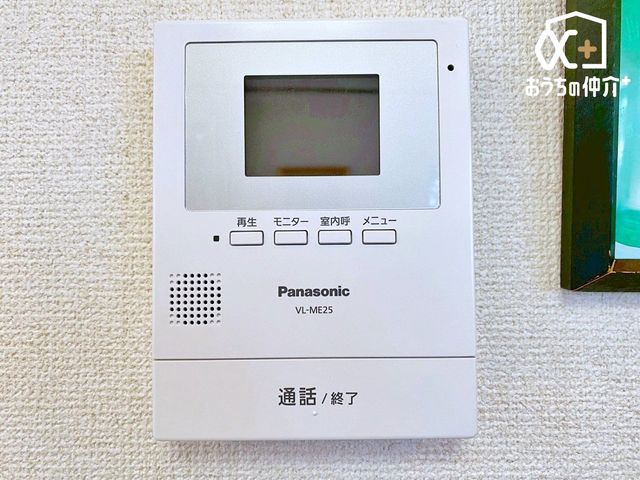 ���̑����� ���S�̃��j�^�[�t���C���^�[�t�H���B