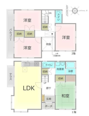  ���邭�J���I�ȏZ��Ԃ����͂̏Z��B�z���������Ղ荷�����ސS�n�悢�����͒��J�Ɏg���Ă����ς��ꂢ�ȏ�Ԃł��B