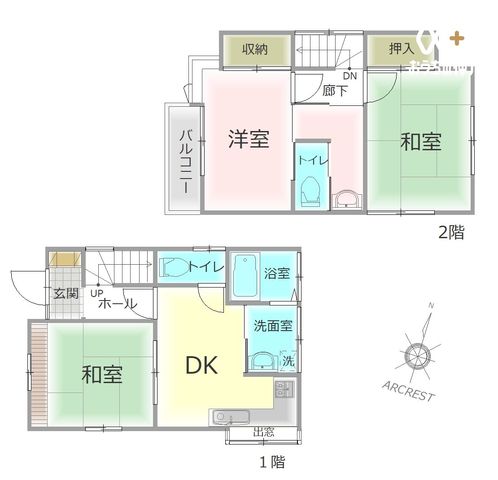 ���̑� ���㕨����