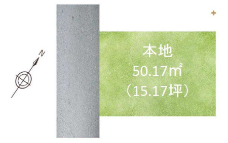 ���} �����D���ȃn�E�X���[�J�[�Ō��z�ł��܂��`�n�E�X���[�J�[���ЂŏЉ�\