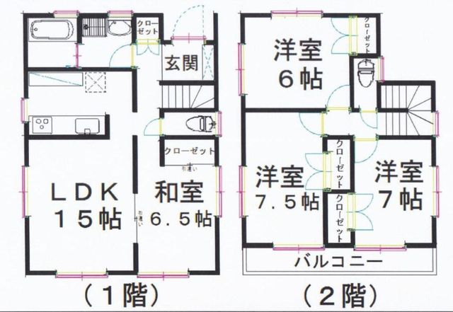  4LDK�{�J�[�X�y�[�X