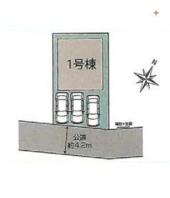 ���̑� �y���}�z�J�[�X�y�[�X3�䕪�B�ՐÂȏZ��X�ł���Ȃ���A�X�[�p�[�E�w�E���w�Z���k�������ŕ�炵�₷���Z���B