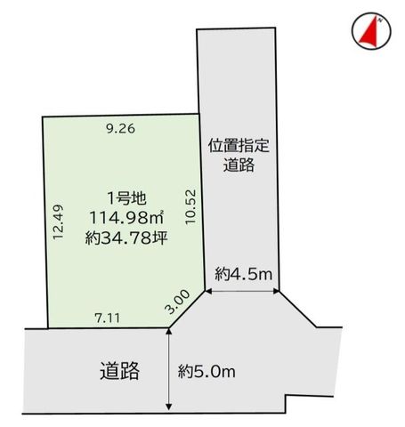 ���} ���p�n�ɂ��z������ǍD��34�ؒ��~�n�����z�����Ȃ��I���D�݂̃n�E�X���[�J�[�ɂĂ���]�̃}�C�z�[���������I