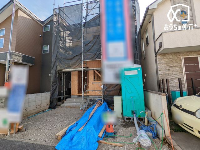 ���̑� �T���ɁA���Ƒ��E���F�l���U�����킹�̏�A���n�������ɂȂ��Ă݂܂��񂩁H���ӊ��ƍ��킹�Ă��ē��v���܂��I