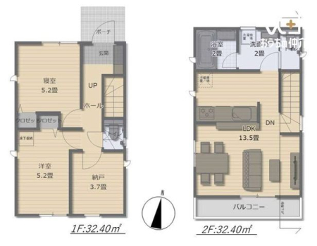  ���S�����Q�ʍ̌��̖��邢�Q�r�k�c�j�̂��Z�܂��I���O����̎������C�ɂȂ�Ȃ�2�K���r���O���Ǝ��������X���[�Y�Ȑ����W���^�C�v