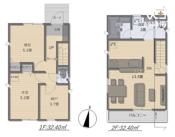  ���S�����Q�ʍ̌��̖��邢�Q�r�k�c�j�̂��Z�܂��I���O����̎������C�ɂȂ�Ȃ�2�K���r���O���Ǝ��������X���[�Y�Ȑ����W���^�C�v