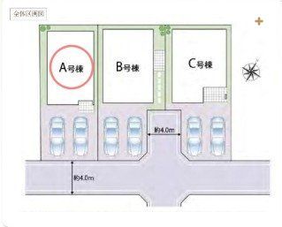 ���̑����� �J�[�X�y�[�X2��