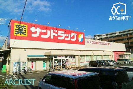 ���ӊ� �k��7���B�y�T���h���b�O���R�X�z�c�Ǝ��ԁF9��00���`21��45���@�H���i�Ȃǂ��[���̃h���b�O�X�g�A�@���ԏ�F���� 520m