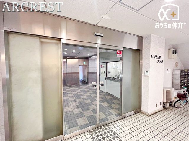 �G���g�����X �Ǘ����s���͂����������̂���G���g�����X�̗l�q�ł��B