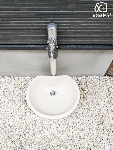 ���̑� �O�ɂ͂���ƕ֗��Ȑ����ł��B