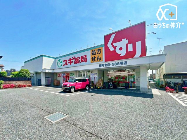 ���ӊ� �X�M��Ǌ֒��k�X �k��9���B�c�Ǝ��ԁF9���`22���@���ԏ�F20����i���͂��߁A���p�i�E���āE�����ȂǖL�x�ȕi�������ԏꂪ�L���s���₷����ǂł������܂��I 700m