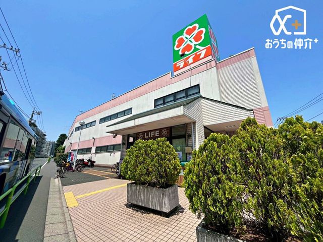 ���ӊ� ���C�t�ΐ_���X �k��9���B�c�Ǝ��ԁF9:30-22:00�@���i�h���b�O�R�[�i�[9:30-21:00�j�@���ԑ�F60��i�����j���戵���i�F�H���i�E�����E���p�i�E���i�E�ߗ��i�E�����A�C�� 720m