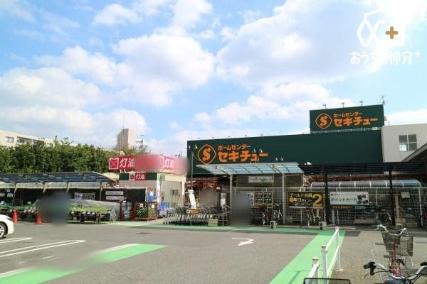 ���ӊ� �k��12���B�y�Z�L�`���[���R�k���]�X�z�c�Ǝ��ԁF9��00���`20��00���@�C���\�}�[�P�b�g�V�e�B���ɂ���֗��Ȋ��@���ԏ�F���� 920m