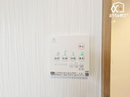 ���̑� �����g�[�����@�����R��