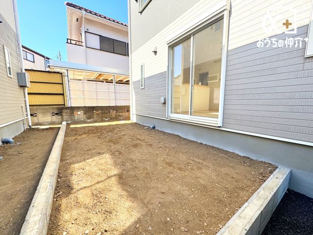 ���̑� �K�[�f�j���O���y���߂�L�X�Ƃ�������