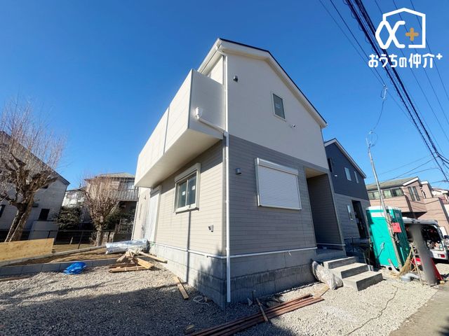 ���n�O�ώʐ^ ���ꂽ���͑��z�̌��𗁂тċC���������t���b�V���I�V�������n�߂�̂ɂ҂�����B