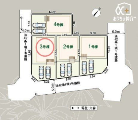 ���̑� �J�[�X�y�[�X2��