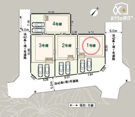 ���̑� �J�[�X�y�[�X2��