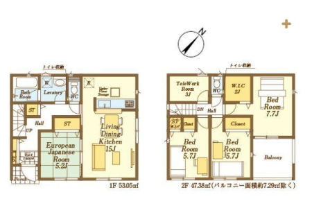  7.7���̗m����3���̃e�����[�N�X�y�[�X������A��Ƃ�̂���Ԏ��ł��B