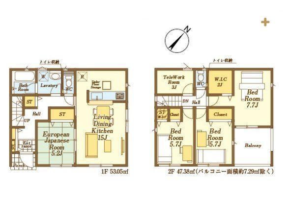  7.7���̗m����3���̃e�����[�N�X�y�[�X������A��Ƃ�̂���Ԏ��ł��B