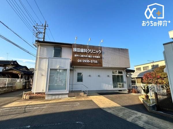 ���ӊ� ���c���ȃN���j�b�N �k��8���B�y�f�Ó��e�z���ȁ@���o�O�ȁi�e�m�炸�����j�@�����a����Á@�������Ȏ��Á@���񋸐��@�}�E�X�s�[�X�����@�C���v�����g���Á@ 590m