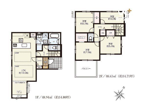  ���g�[������4LDK�{�J�[�X�y�[�X2��