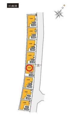 ���̑� �S8���̐V�z�����Z��I