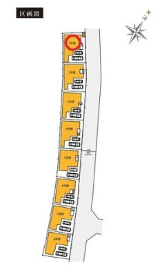 ���̑� �S8���̐V�z�����Z��I