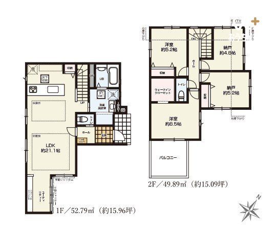  ���g�[������2LDK�{2�[�ˁ{�J�[�X�y�[�X2��