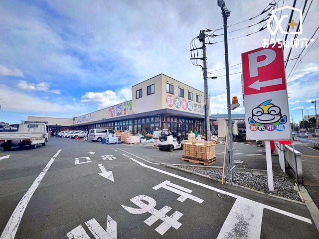 ���ӊ� ���v���ĉ����s�ꋦ���g�� �k��10���B�s��Ȃ�ł͂̐V�N�Ȃ��������H�ނ����Ђ��荠���i�Ŗ�����Ă��������B ���H�X���������܂��I 740m