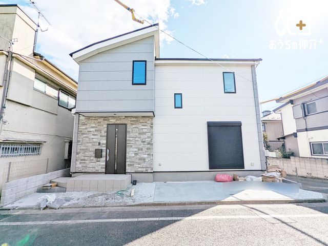 ���n�O�ώʐ^ ���u��������v�w�k���P�P�����o�X�֏[���I�R�H�����pOK�����w�Z�k���R���ȓ����X�[�p�[�Ȃǂ��k�������ɏ[��