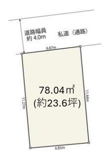 ���̑� �y�n�ʐρ@��23�؁@���`�n