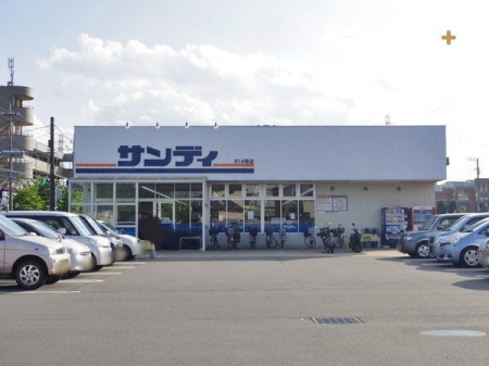 ���ӊ� �T���f�B�߃P���X �k��6���B 460m