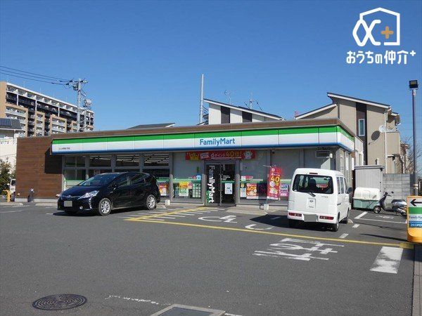 ���ӊ� �t�@�~���[�}�[�g�@�ӂ��ݖ�߃����X �k��10���B 730m