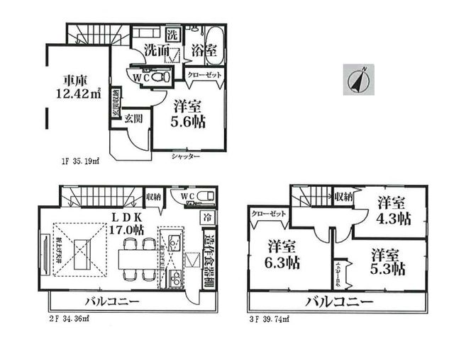  ���O����̎������C�ɂȂ�Ȃ��Q�K���r���O�͂P�V���I�쑤�S�ʃo���R�j�[����̖��邢�z�˂����~�蒍����Ƃ肠��c�R��ԁ����ԂɗD�����r���g�C���K���[�W�X�^�C���͉J�̓��̏�~�����y�ł��I